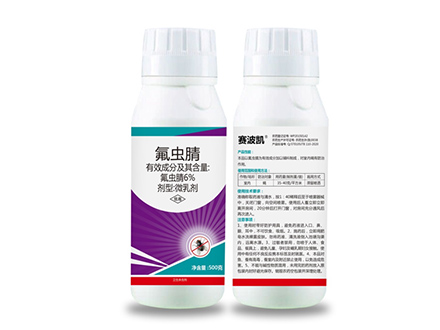 6%氟虫腈微乳剂