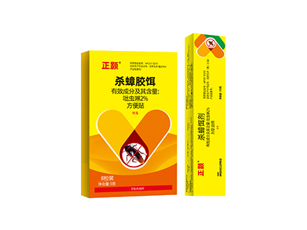 2%吡虫啉杀蟑胶饵、方便贴