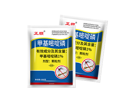 1%甲基嘧啶磷颗粒剂