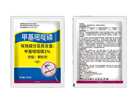 1%甲基嘧啶磷颗粒剂