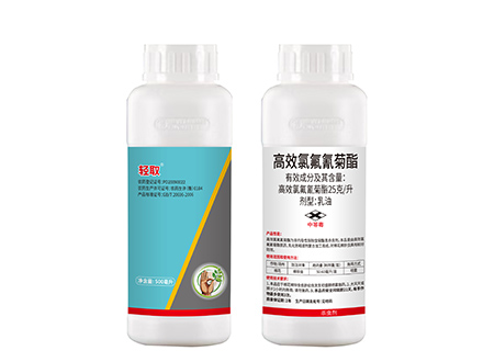 25克/升高效氯氟氰菊酯 乳油