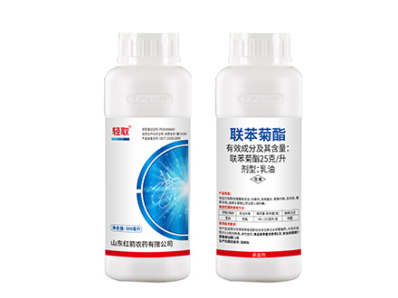 25克/升联苯菊酯 乳油