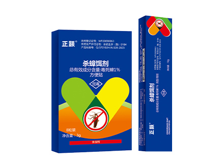 1%毒死蜱饵剂/方便贴