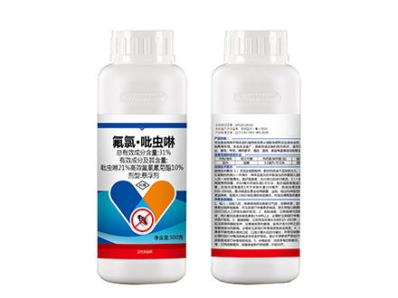 31%氟氯·吡虫啉悬浮剂