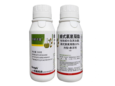 10%顺式氯氰菊酯 悬浮剂