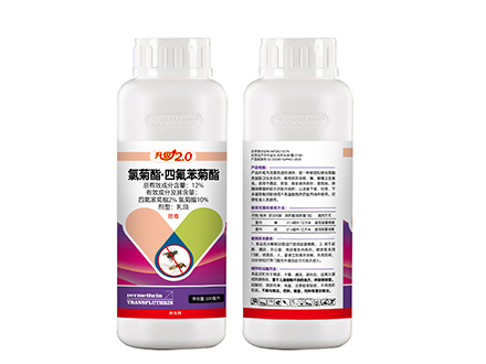 12%氯菊酯·四氟苯菊酯乳油